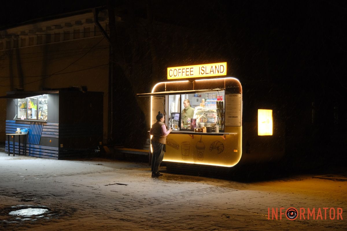 Самое время для теплого и ароматного кофе Самое время для теплого и ароматного кофе