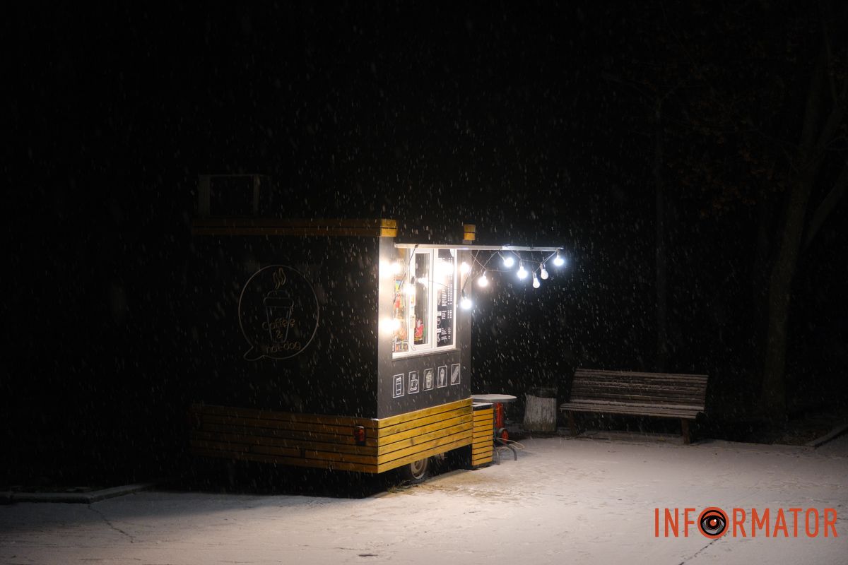 Снегопад в центральных районах города Снегопад в центральных районах города