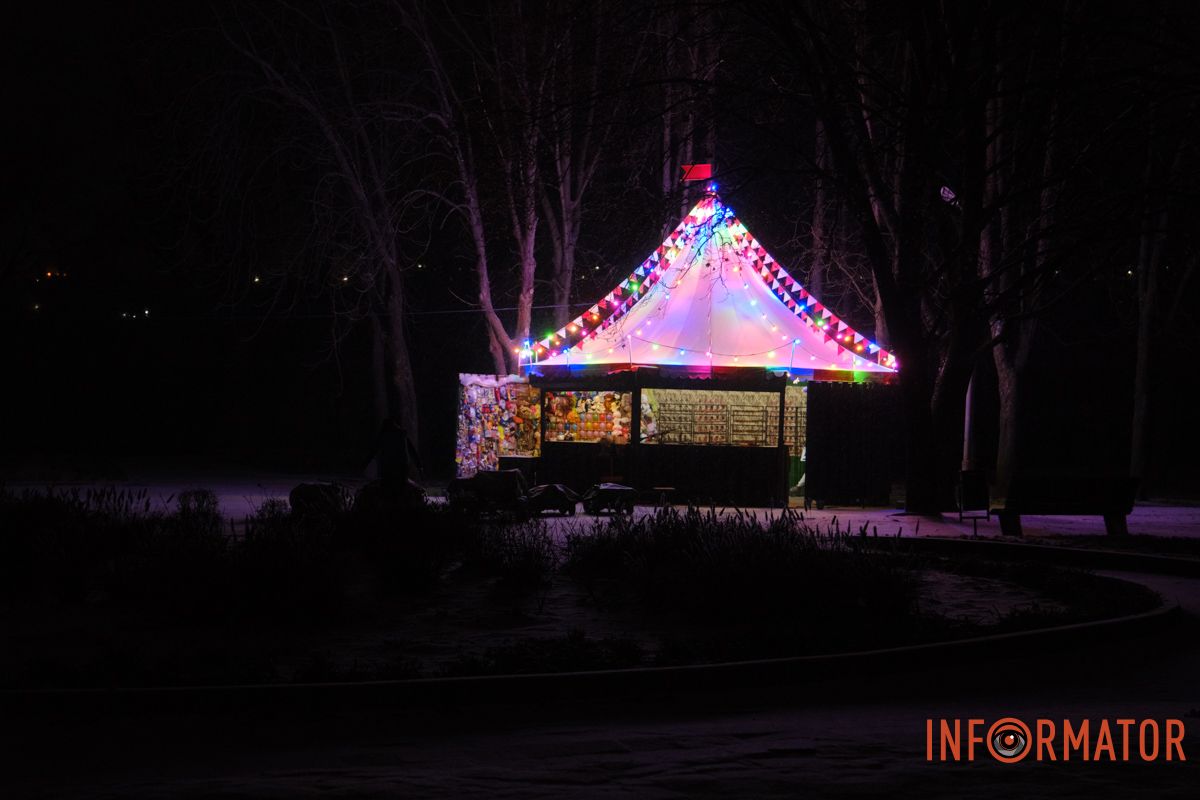 Свет во тьме Свет во тьме