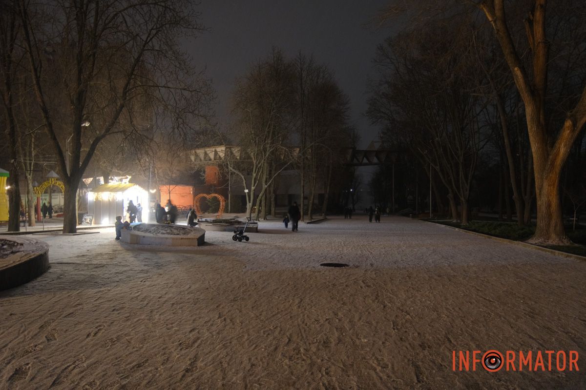 На дорогах скользко На дорогах скользко