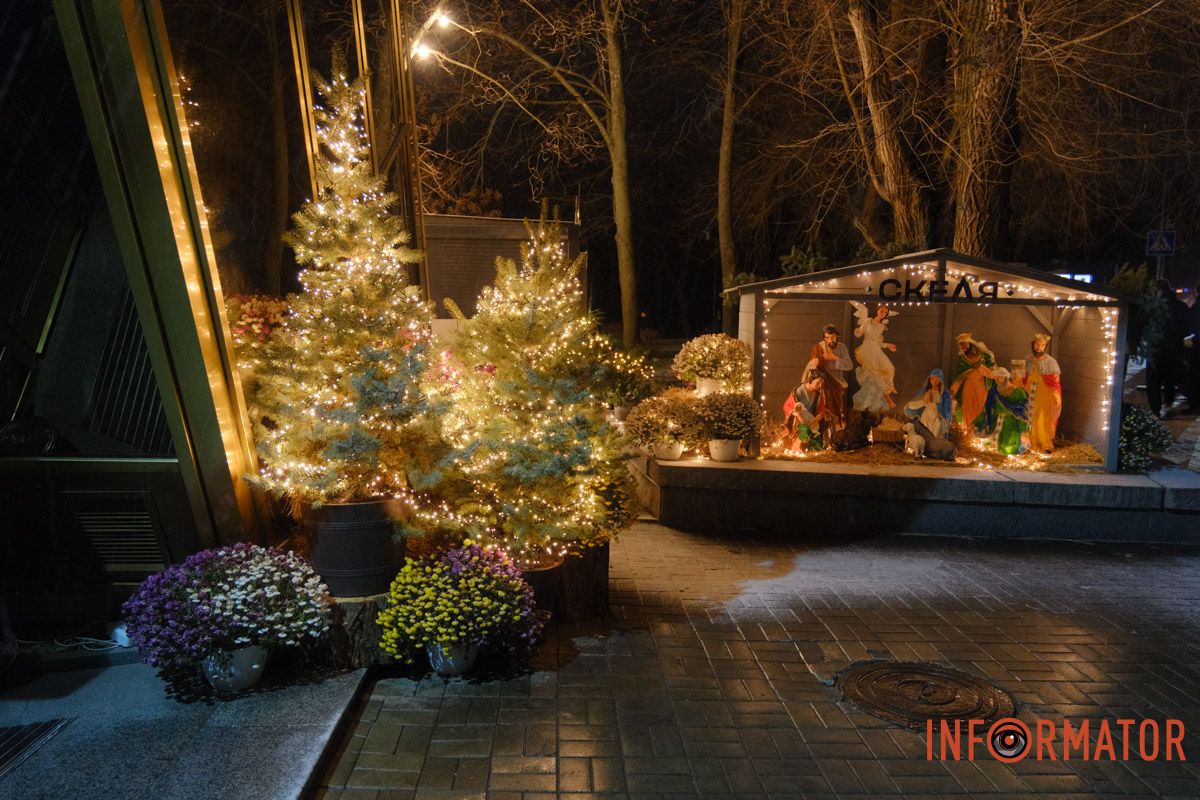 Настроение в воздухе Настроение в воздухе