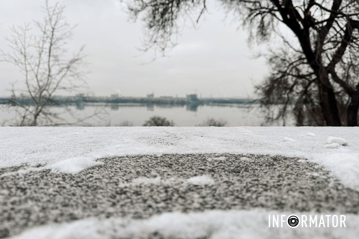 Панорама на лівий берег Дніпра Зима нагадала про себе: вулиці Дніпра вкрило білим простирадлом 24