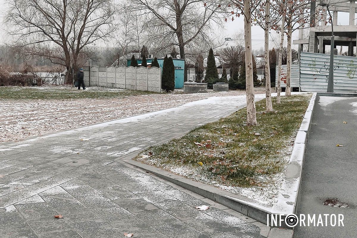 Дніпро під ковдрою тиші Дніпро під ковдрою тиші