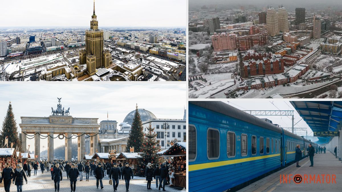 “Укрзалізниця” оновила маршрути: тепер з Дніпра до Берліна та Варшави можна дістатися однією пересадкою