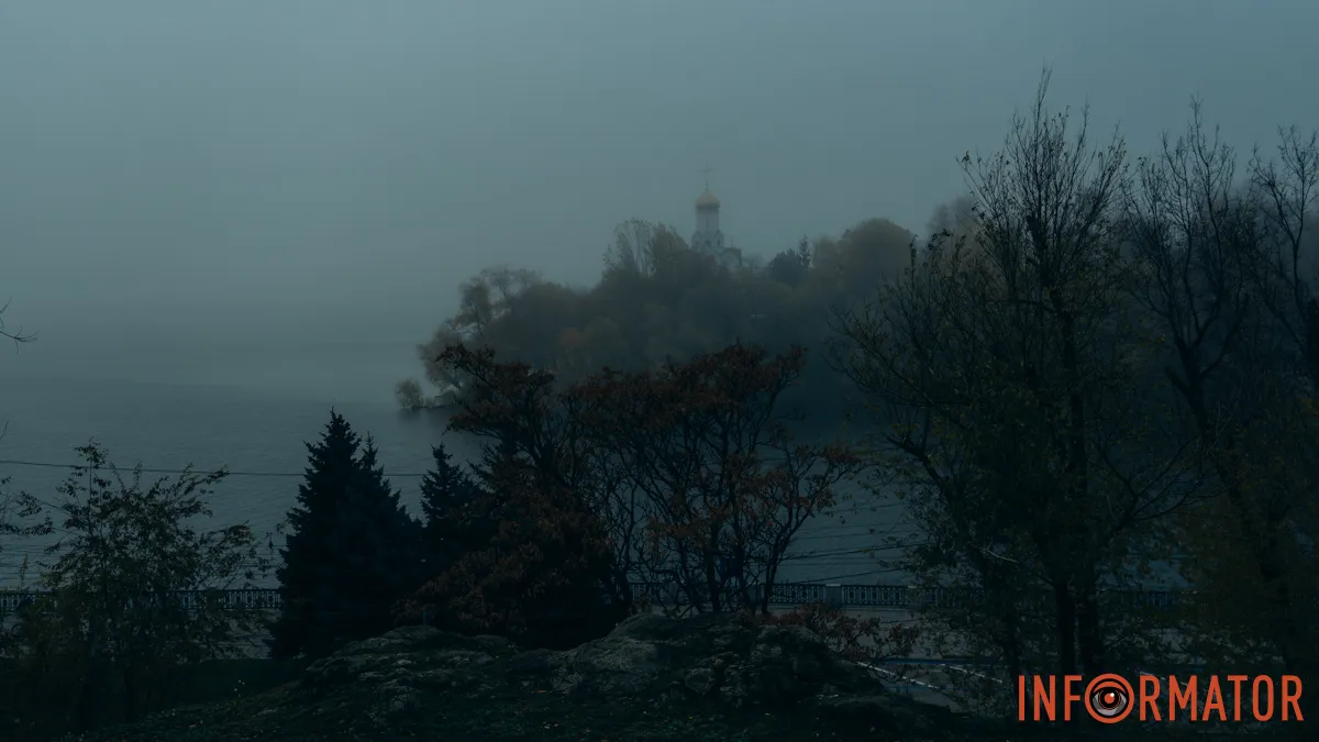 Погода у Дніпрі на 16 грудня: можливий густий туман