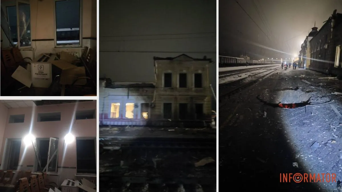 Армія рф атакувала залізничний вокзал у П’ятихатках: в “Укрзалізниці” показали наслідки
