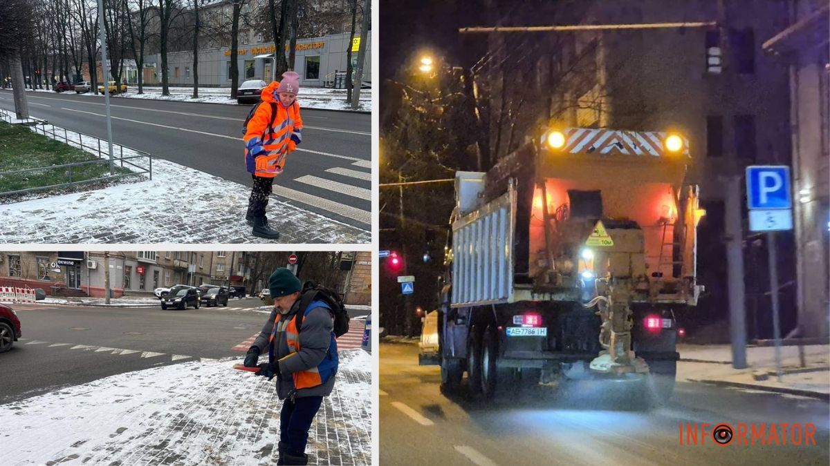 Задіяно 500 працівників: у міськраді Дніпра відзвітувались щодо ліквідації снігопаду