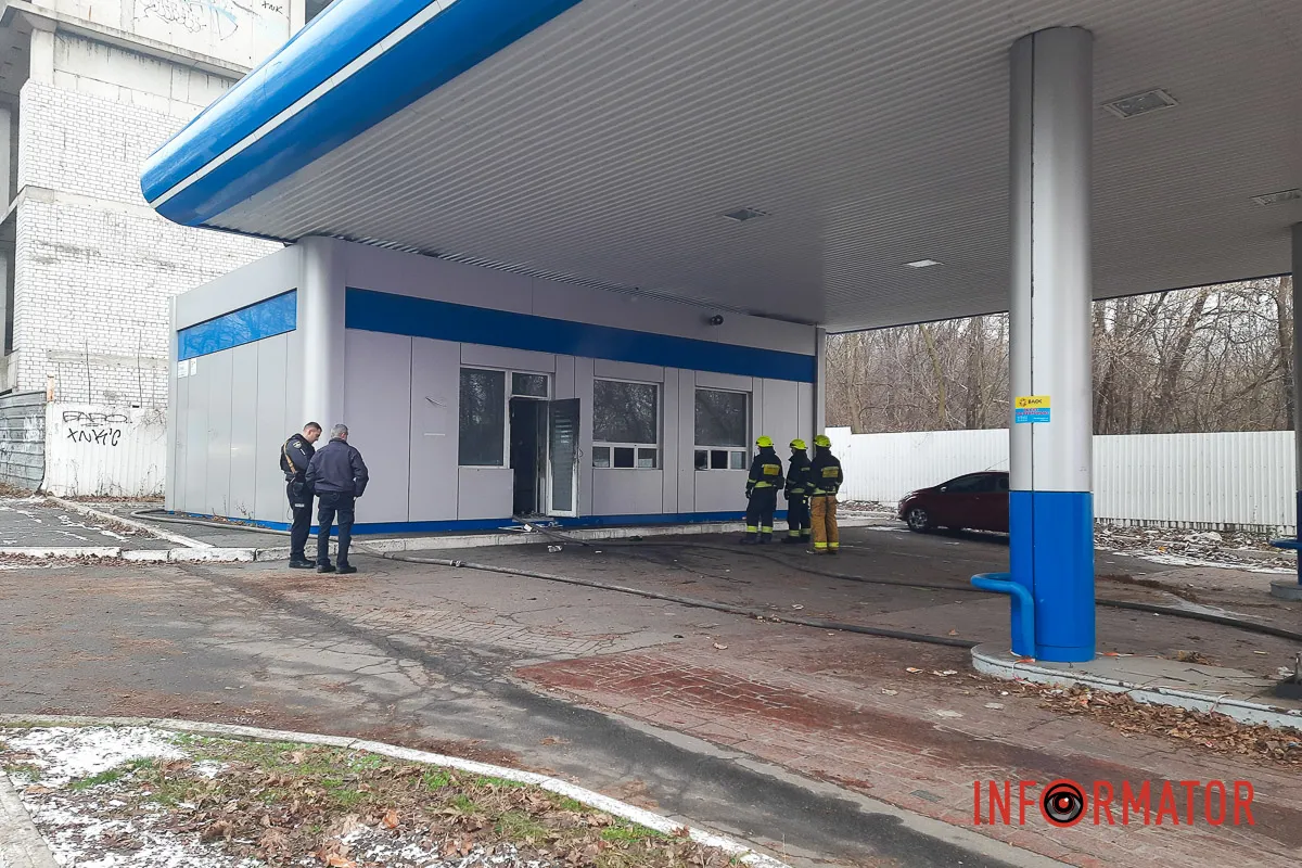 Про це повідомляє Інформатор із місця поді Про це повідомляє Інформатор із місця поді