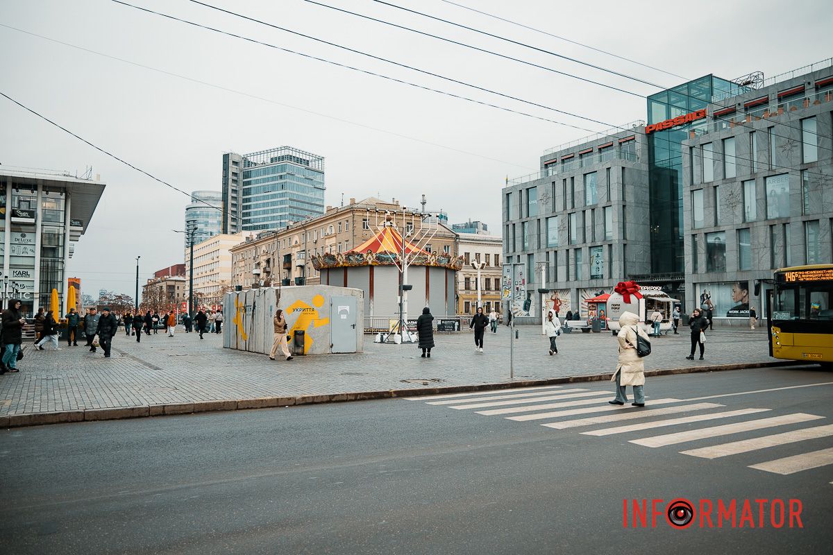 14 грудня у Дніпрі розпочалося свято Хануки Ханука у Дніпрі: де запалили ханукії та що означає свято Світла 1