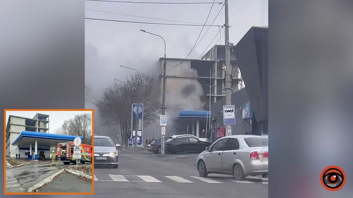 Поліція та рятувальники: що відбувається біля АЗС “Авіас” на Пилипа Орлика в Дніпрі