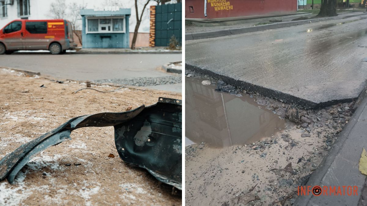 Яма замість дороги: що залишили після себе комунальники на Квітки Цісик у Дніпрі