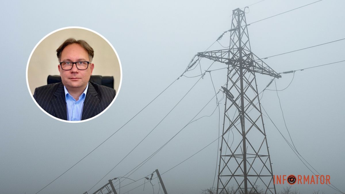 Мали “зайве навантаження”: експерт пояснив, чому у Дніпропетровській області такі тривалі графіки відключень світла