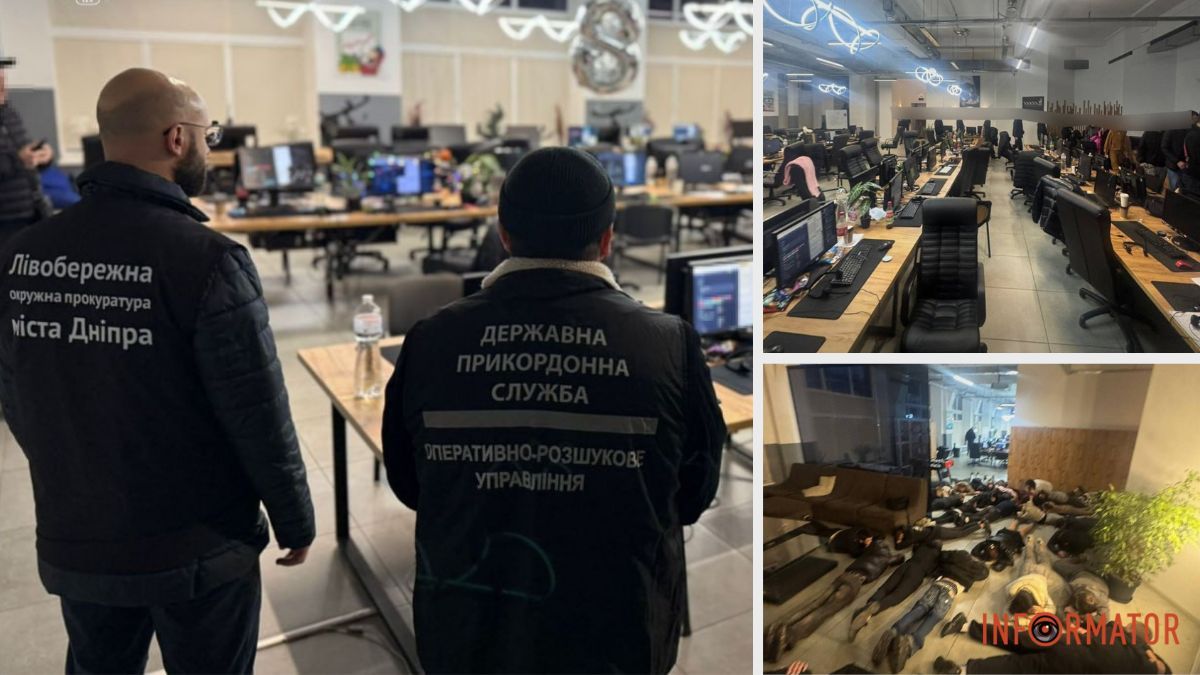 Насчитывал сотню работников: в Днепре разоблачили масштабный мошеннический колцентр, видео задержания