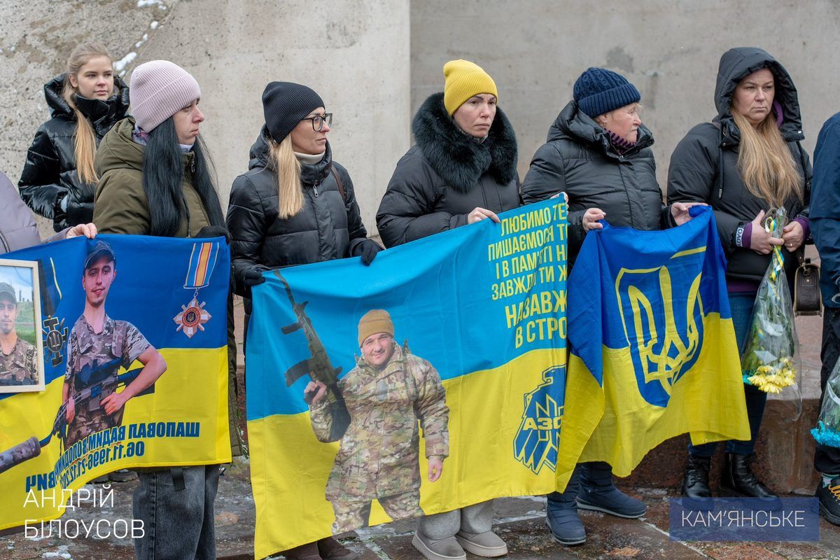 Этот цифровой ресурс был создан для сохранения памяти о павших Защитниках из Каменского, начиная с 2014 года. Этот цифровой ресурс был создан для сохранения памяти о павших Защитниках из Каменского, начиная с 2014 года.