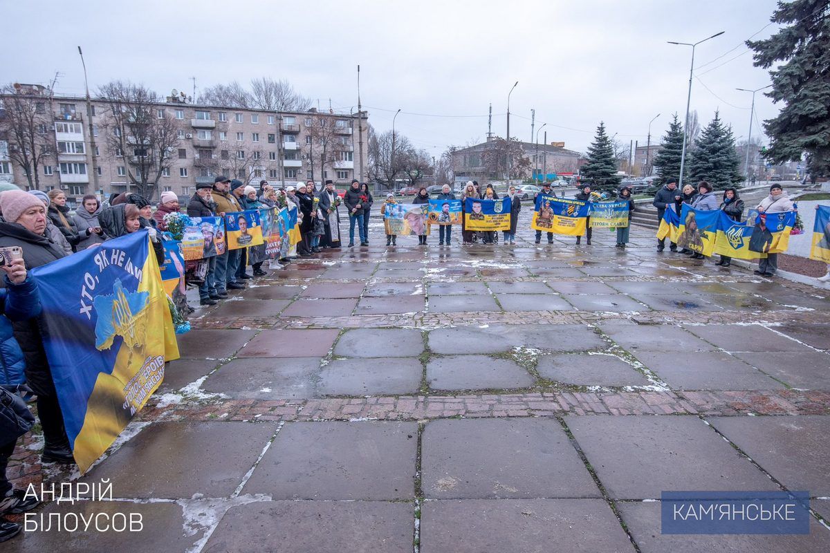 Также возле мемориала установили информационную табличку со ссылкой на сайт "Небесная сотня" Также возле мемориала установили информационную табличку со ссылкой на сайт "Небесная сотня"