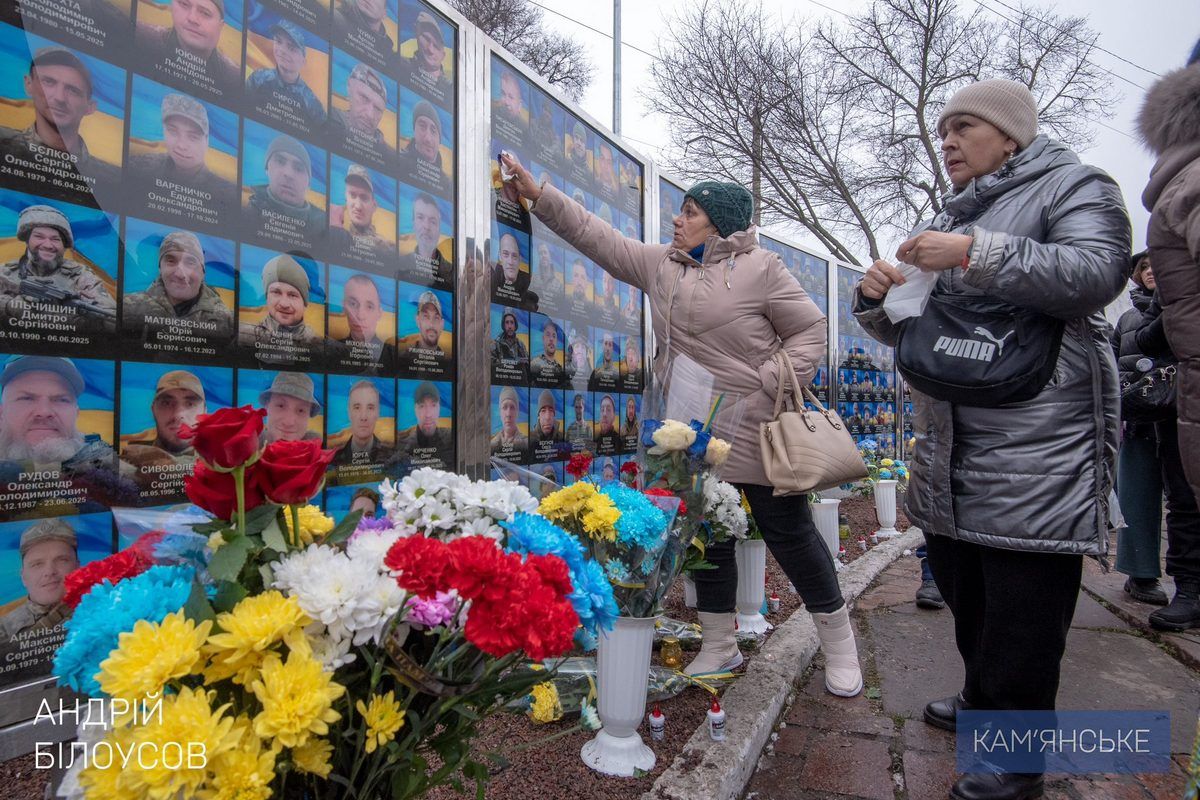 Это произошло в рамках общественной организации Голос Героев для сохранения памяти о наших земляках Это произошло в рамках общественной организации Голос Героев для сохранения памяти о наших земляках