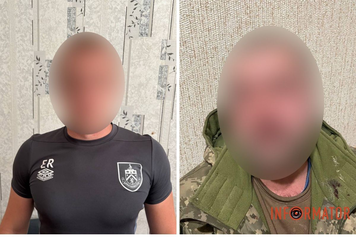 Мужчин задержали правоохранители Мужчин задержали правоохранители