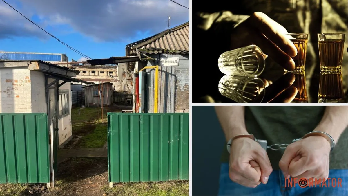 Завдали понад 45 ударів: у Дніпропетровській області через давній конфлікт до смерті побили чоловіка