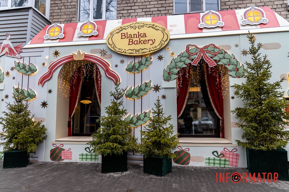 Фотозона на Вернадском Где в Днепре найти интересные фотозоны с Рождественскими и Новогодними мотивами.