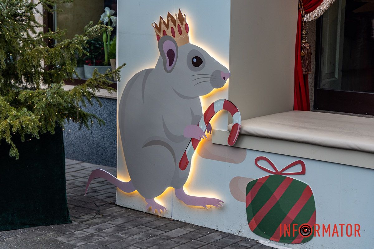 Ну как в него не влюбиться? Где в Днепре найти интересные фотозоны с Рождественскими и Новогодними мотивами 2
