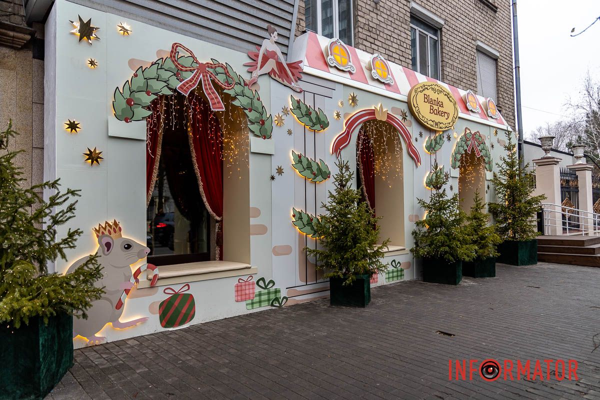 Выглядит очень атмосферно Где в Днепре найти интересные фотозоны с Рождественскими и Новогодними мотивами 5