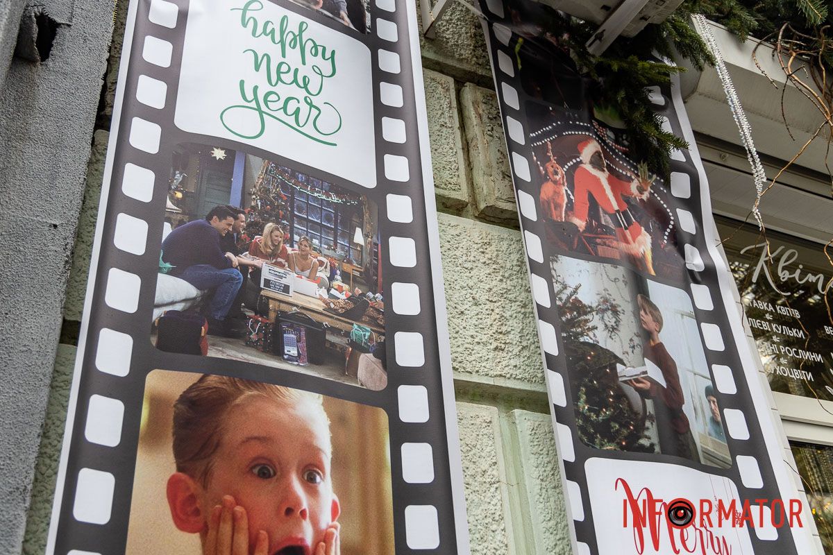 Фотозону сделали в виде фильма кино Где в Днепре найти интересные фотозоны с Рождественскими и Новогодними мотивами 15