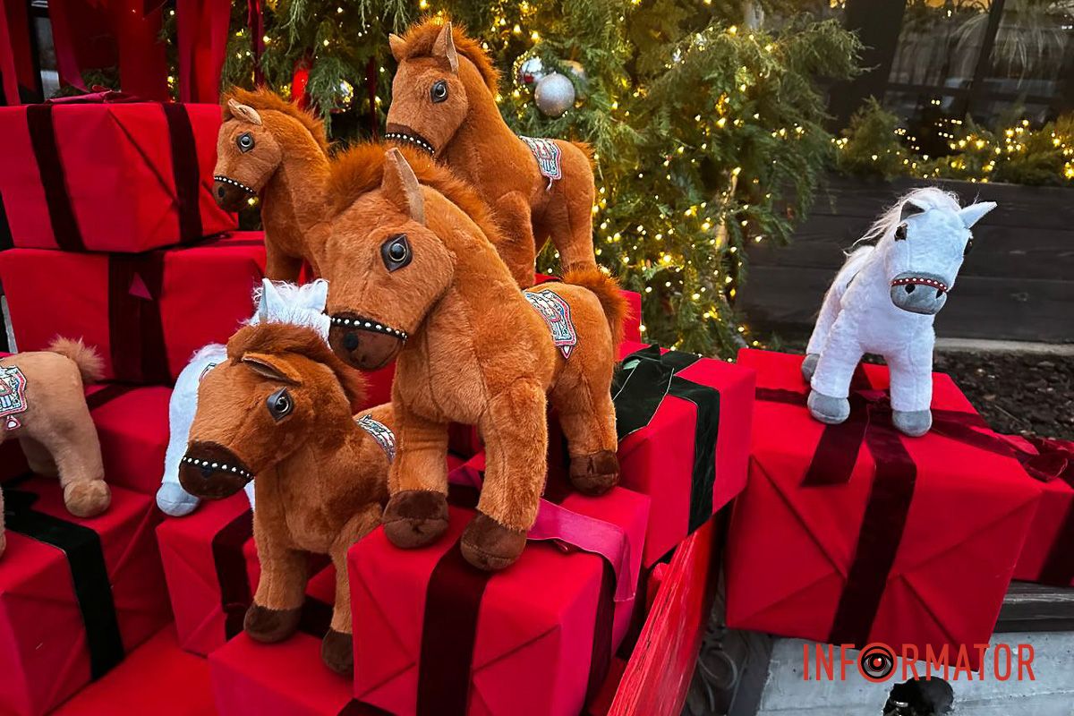 Символ 2026 Символ 2026