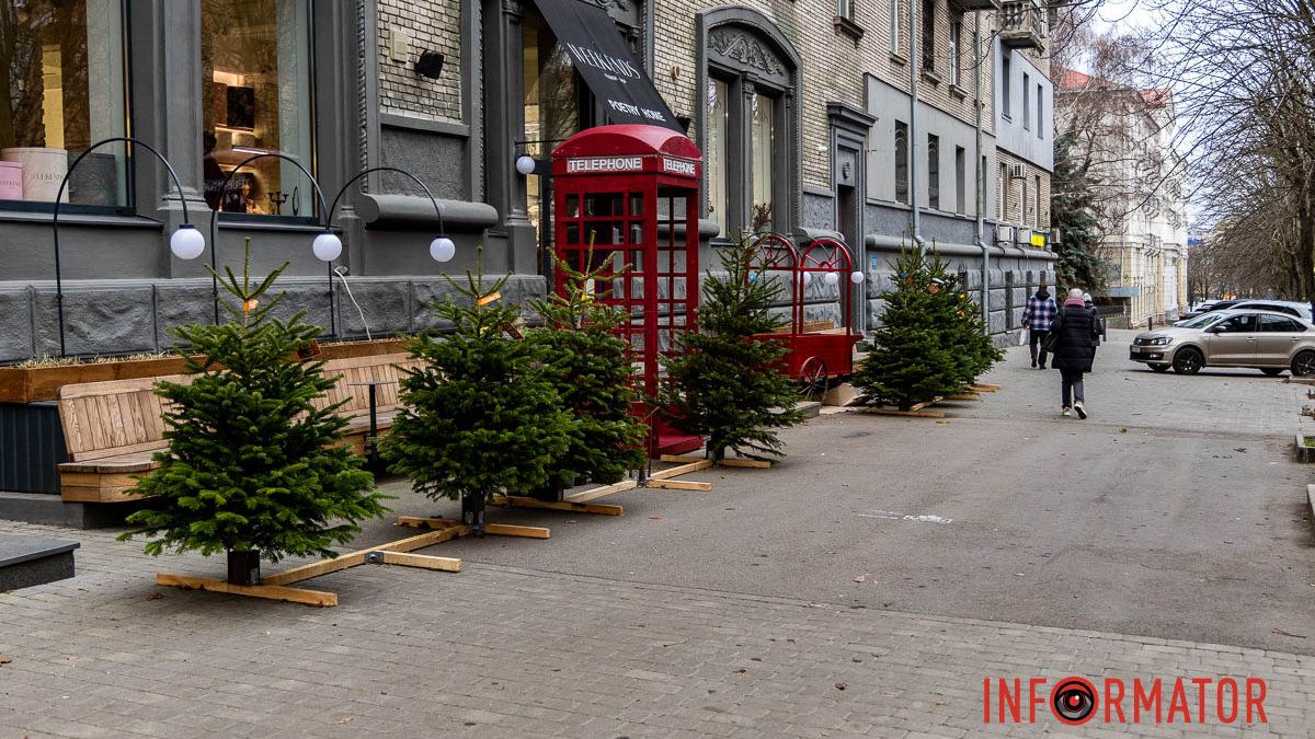 Погода на 17 декабря: в Днепре будет пасмурно