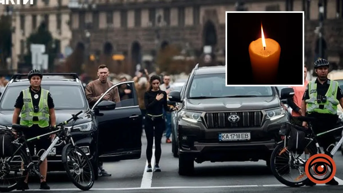 Ежедневно в 9:00: Верховная Рада утвердила минуту молчания по всей Украине