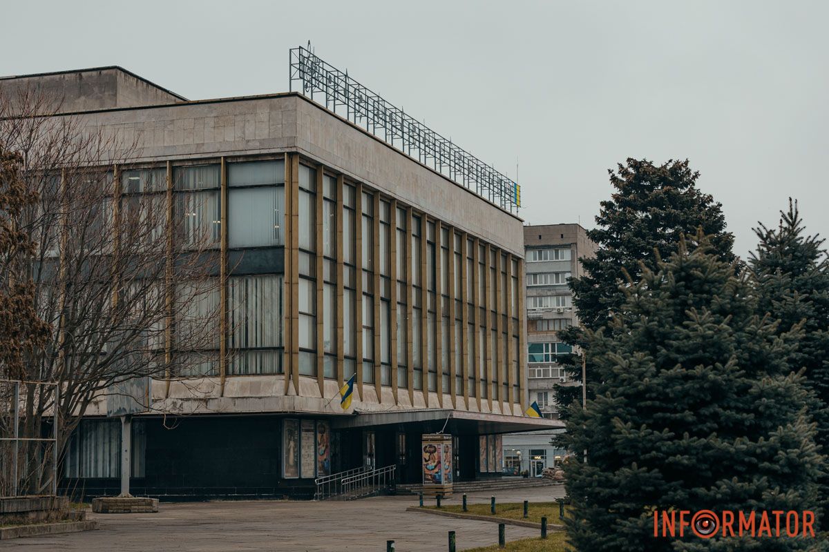 На нотному стані закріпили ноти "Щедрика"