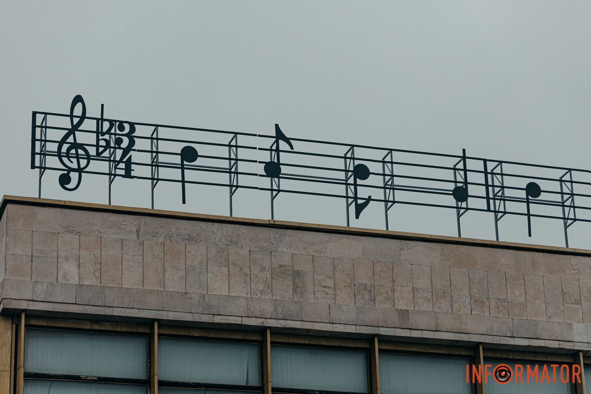 Автор "Щедрика" – Микола Леонтович