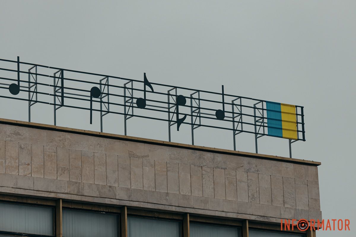 Фото: Андрій Шушпан