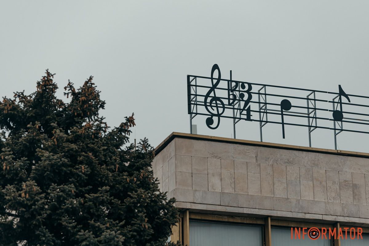 Прем'єра "Щедрика" відбулась у 1916 році