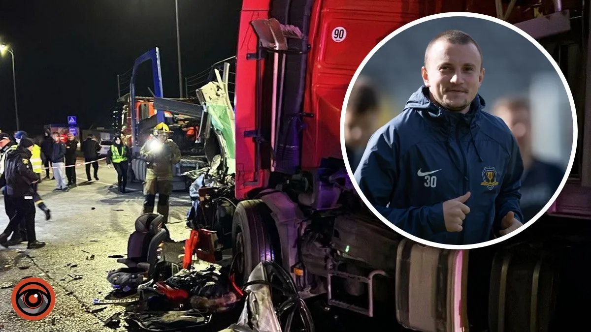 Відео моменту: ексфутболіст СК «Дніпро-1» з родиною потрапили у жахливу ДТП з вантажівками