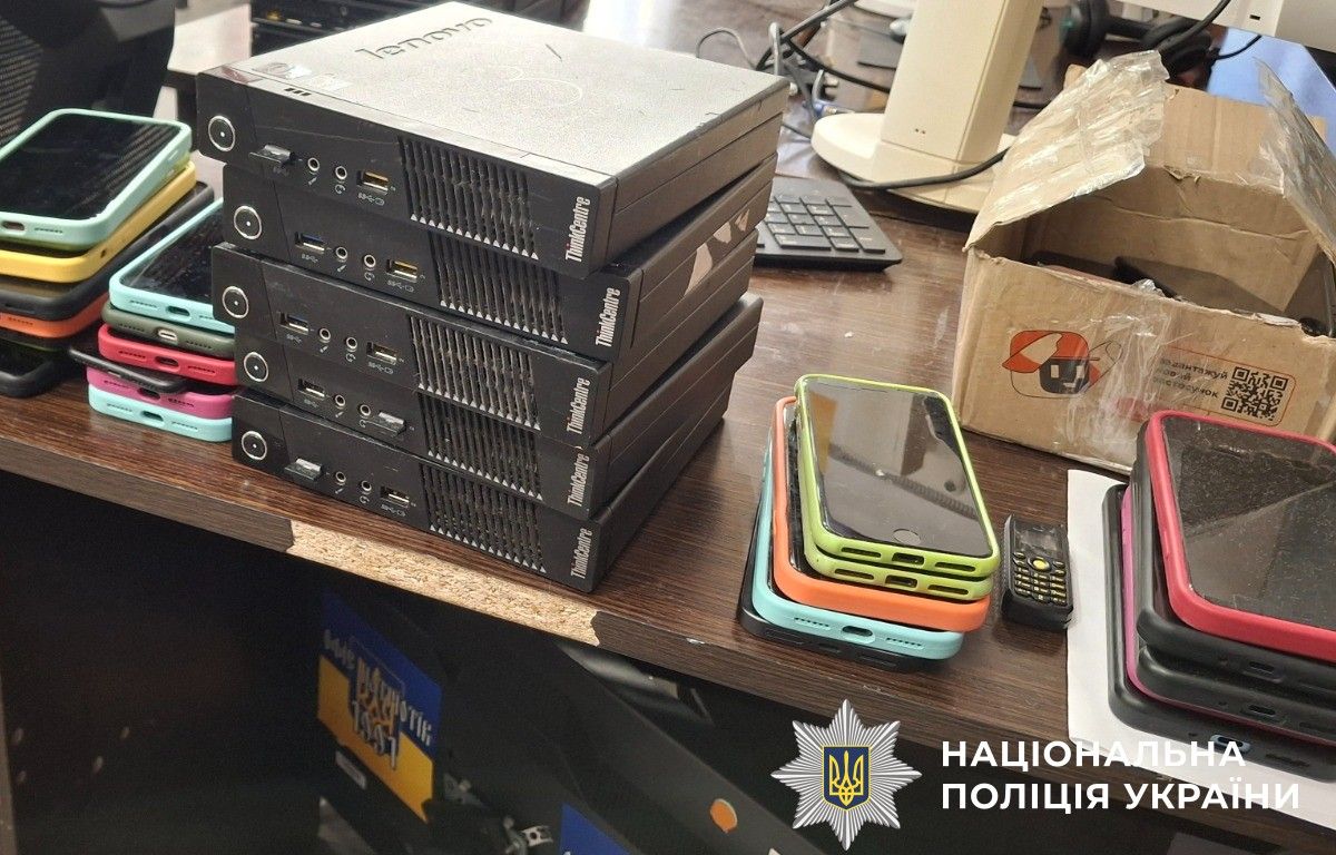 Провели более 70 обысков в разных областях Провели более 70 обысков в разных областях