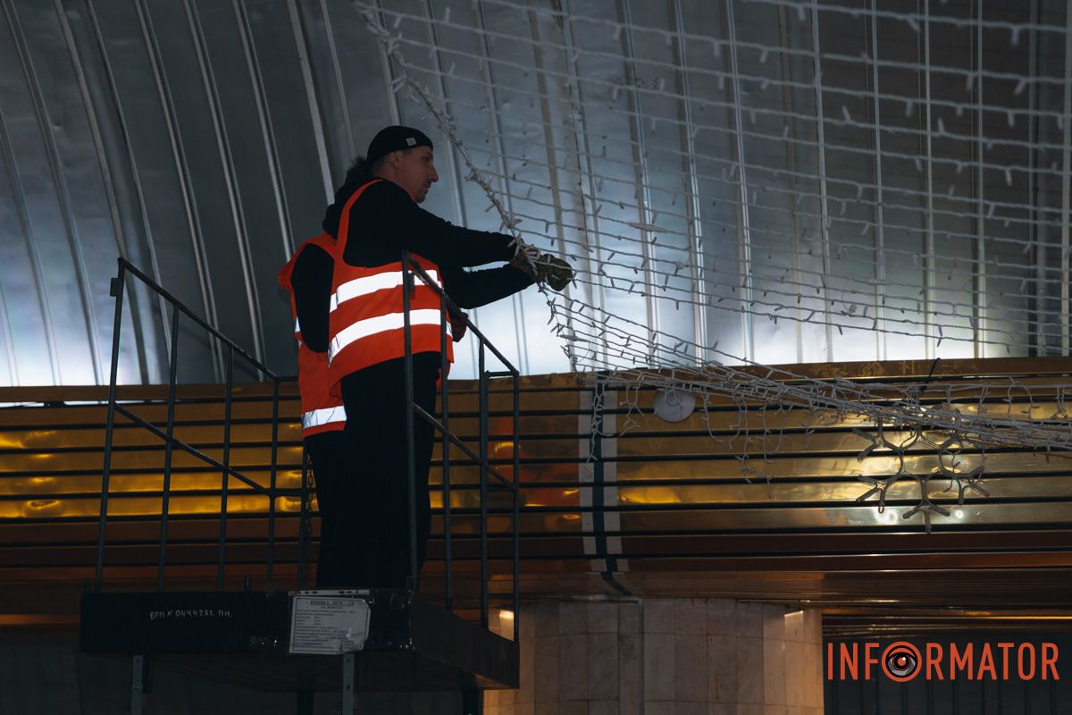 На станції планують встановити головну ялинку Дніпра