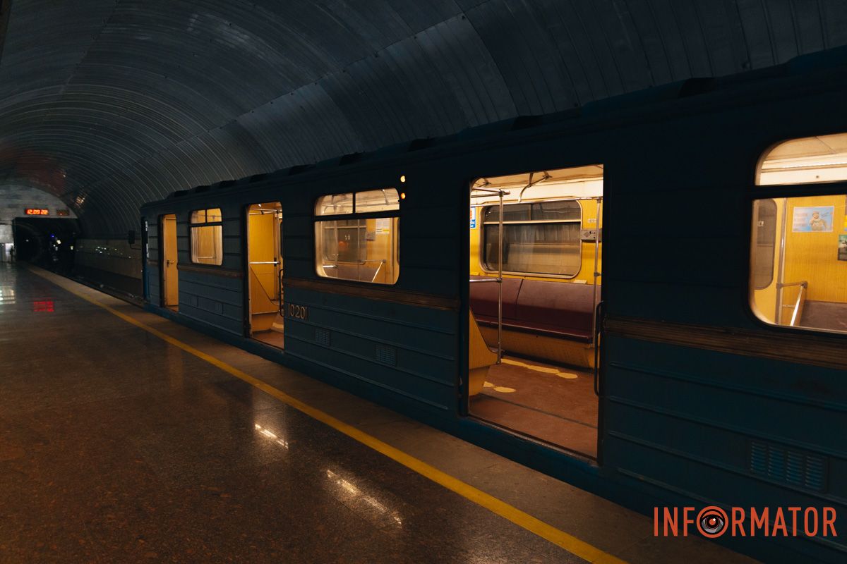 Місце для головної ялинки обирали з урахуванням безпеки