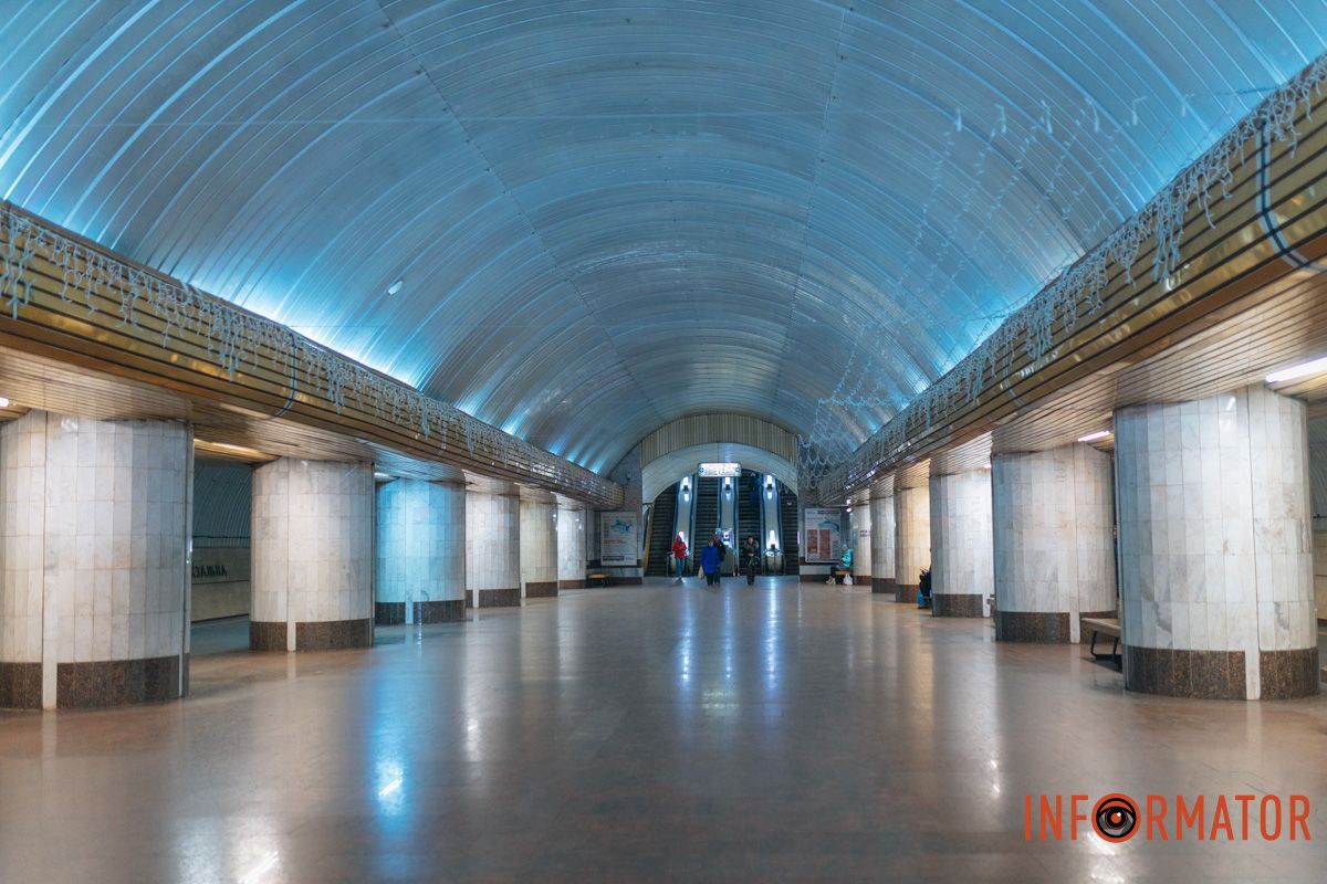 Містяни зможуть перебувати тут у святковій атмосфері навіть під час повітряних тривог