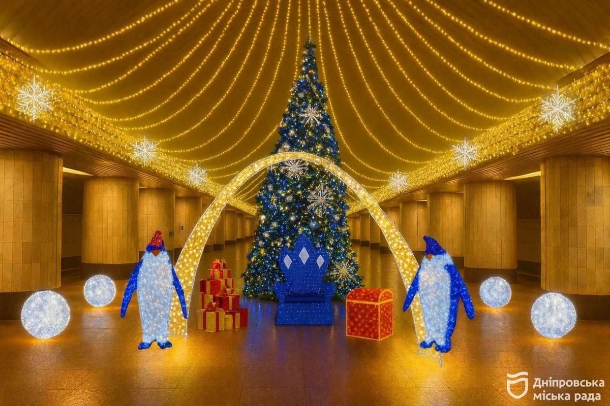 Ось такий вигляд матиме головна ялинка на станції метро "Вокзальна"