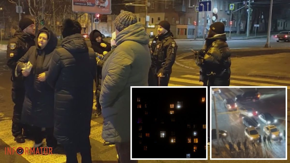 У Дніпрі люди перекривали проспект Поля через відсутність світла: що кажуть у ДТЕК