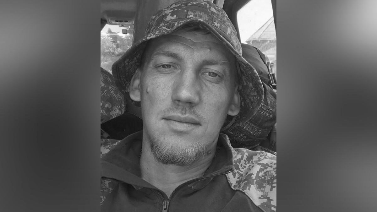 Поліг за Україну: у Дніпропетровській області попрощаються із 34-річним молодшим сержантом Артемом Пастуховим