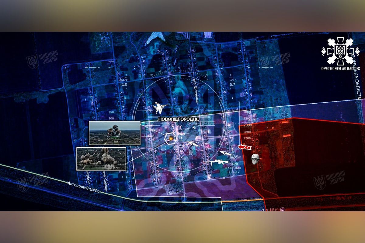 Межівський напрямок 