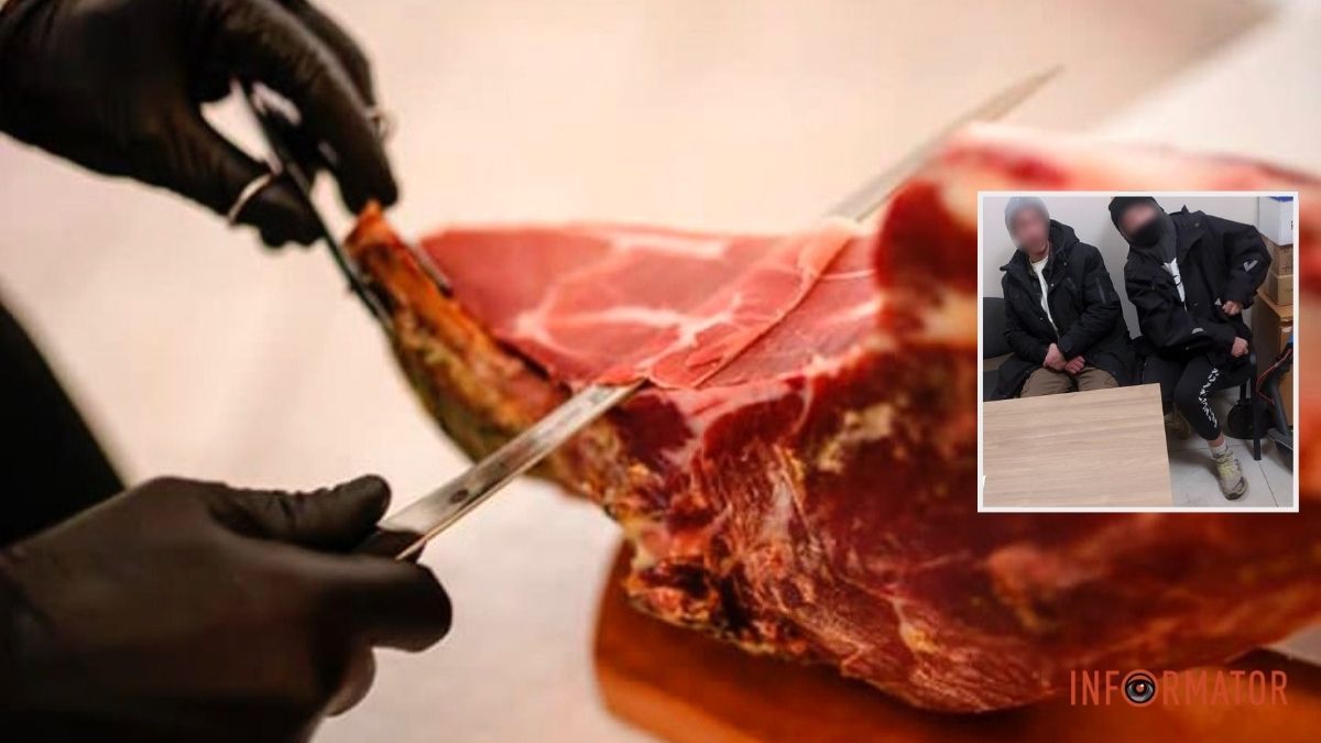 Хотели вынести целую ногу хамона: в Днепре задержали двух воров в «Эпицентре»