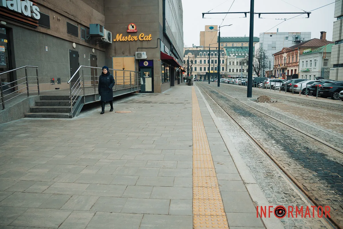 Інклюзивна трамвайна зупинка