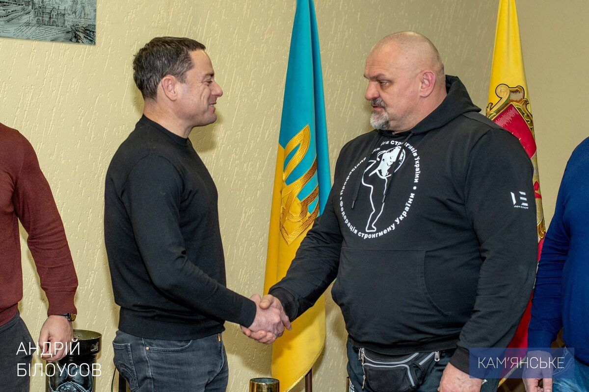 Мер Кам’янського Андрій Білоусов зустрівся з представниками Федерації стронгмену України та її почесним президентом Василем Вірастюком Мер Кам’янського Андрій Білоусов зустрівся з представниками Федерації стронгмену України та її почесним президентом Василем Вірастюком