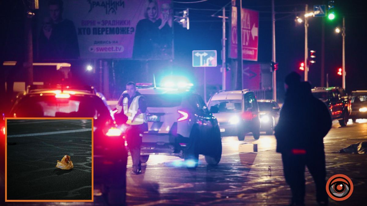 У Дніпрі на Метробудівській Toyota Land Cruiser на смерть збила пішохода: рух ускладнено