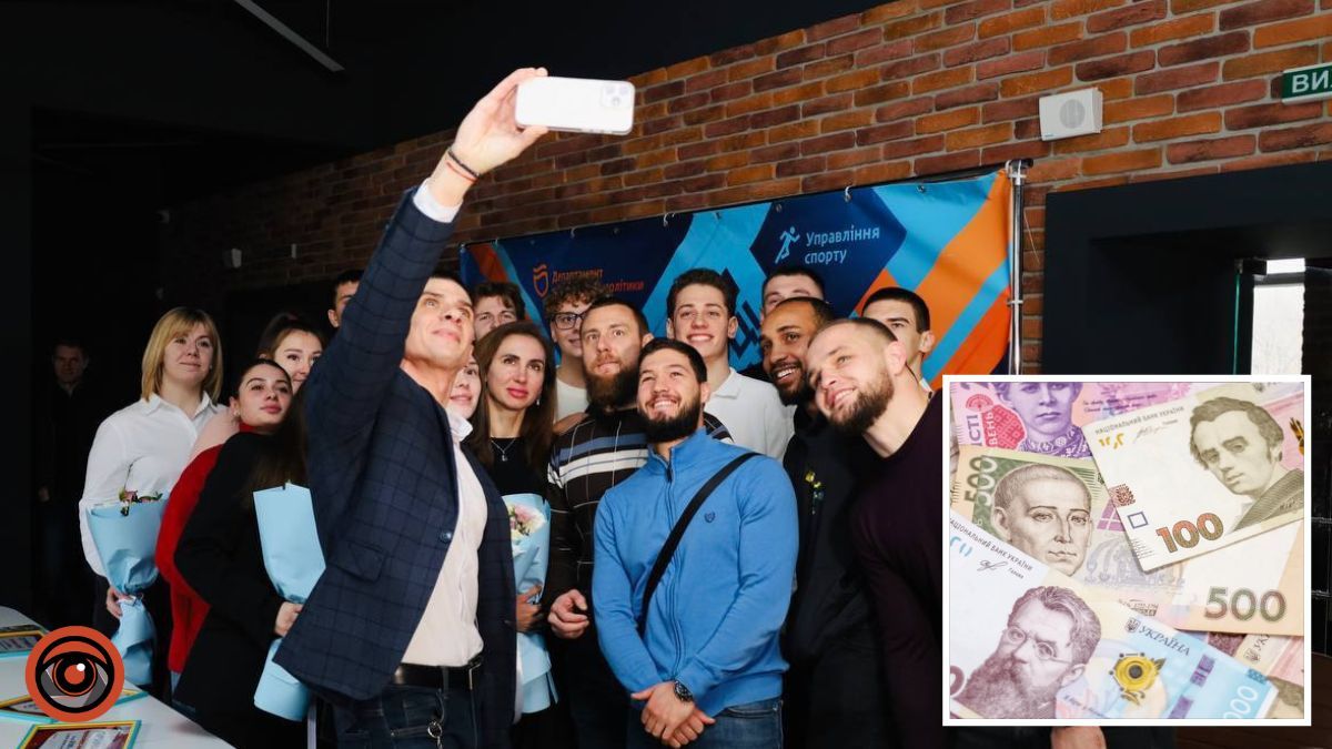 Без Магучих и Кохана: в Днепре наградили лучших спортсменов города, на это из бюджета выделили более миллиона
