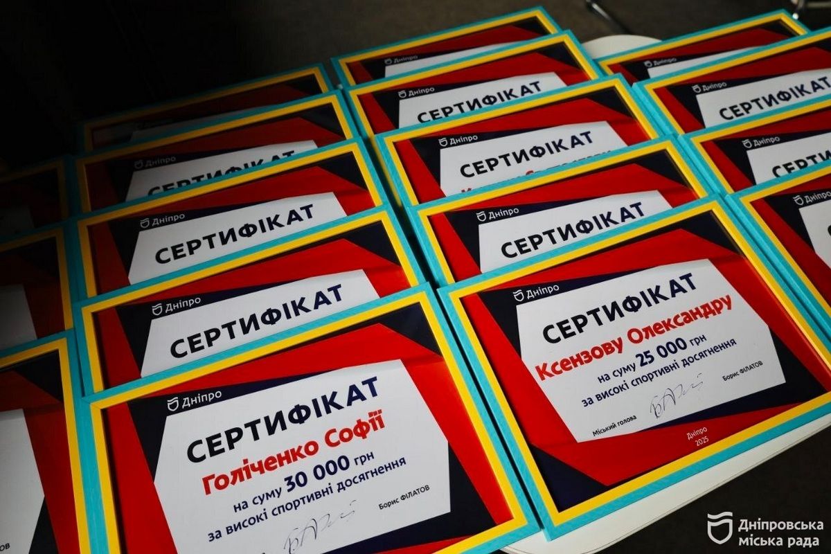 спортсмены 2