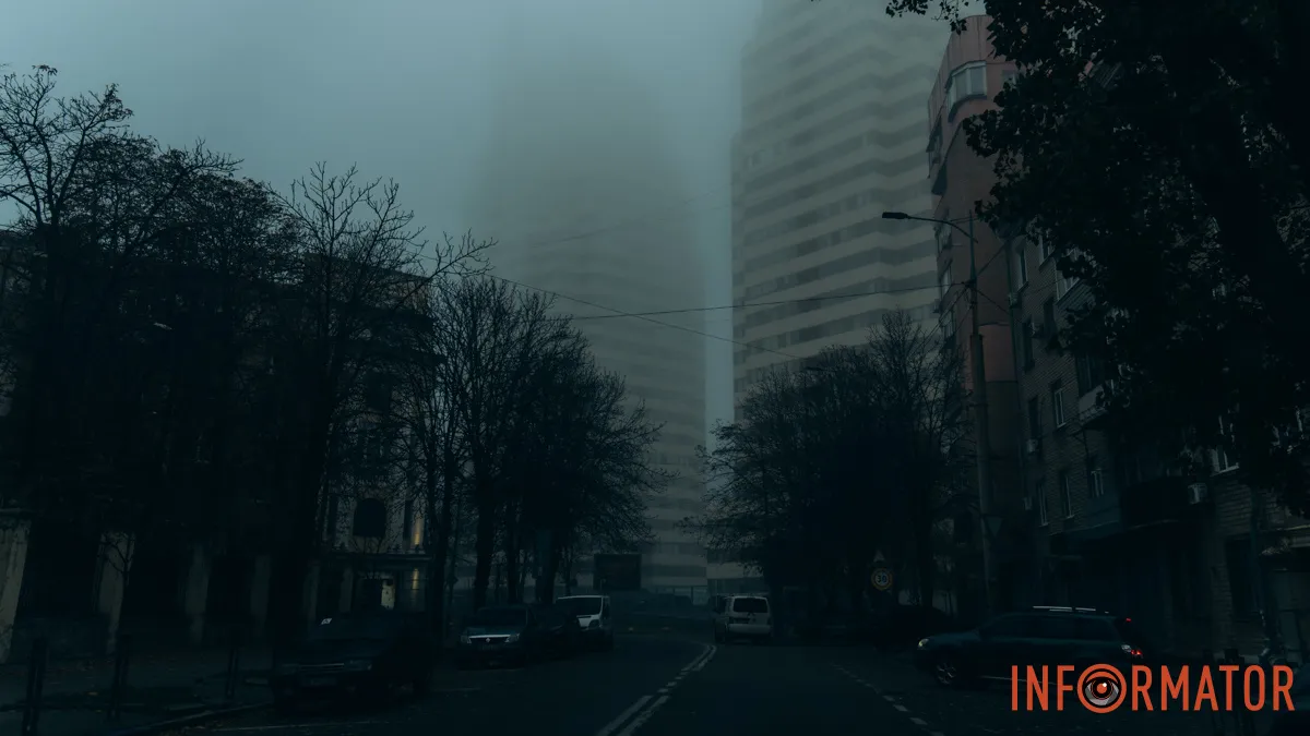 У Дніпрі 21 грудня буде сильна хмарність та туман