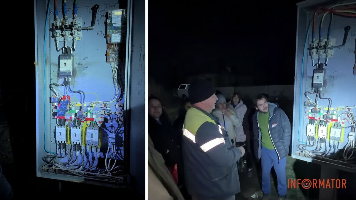 Просидели почти 2 суток без света: в Павлограде посторонний человек самовольно выключал электроснабжение